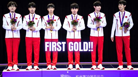 Asian Games 2023: China win first esports gold medal in .